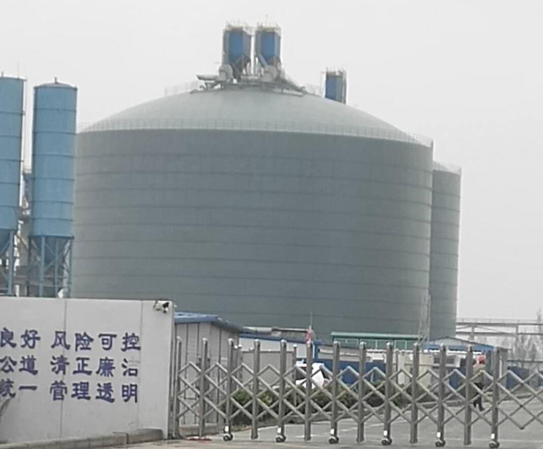 安徽4万吨粉煤灰储存库